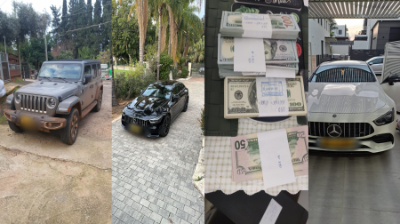 القبض على عشرات المشتبه بهم بالتعاون مع منظمة إجرامية 
